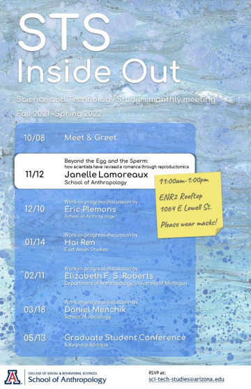 Inside Out Event Flyer